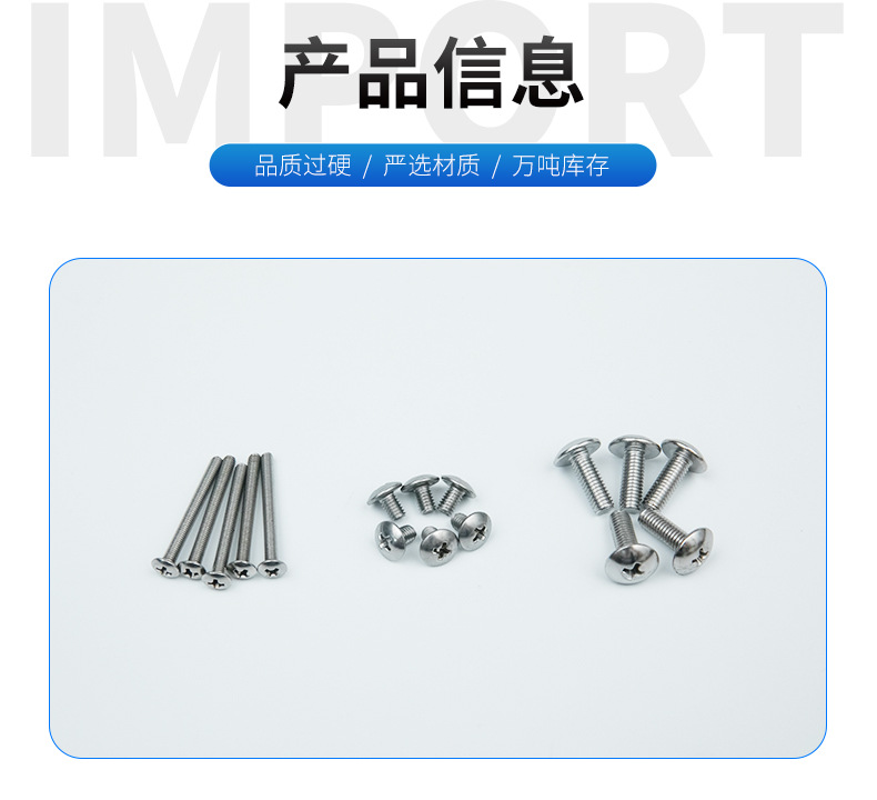 详情页_04