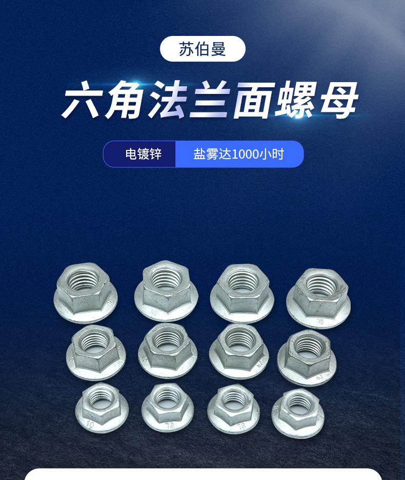 详情页_02